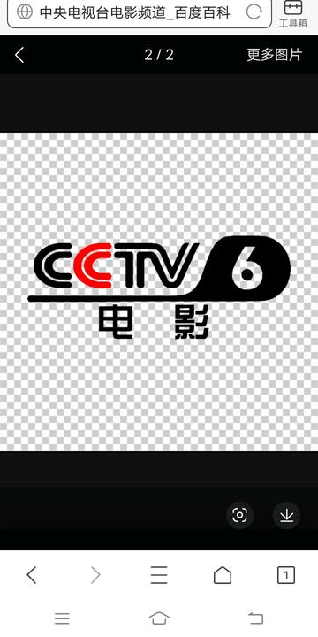 CCTV9纪录频道简介(cctv9纪录频道直播)